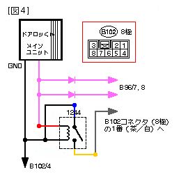 Circuit4