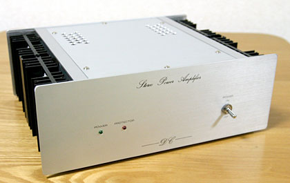 DC Power Amp Front