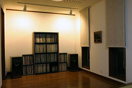 Listening Room